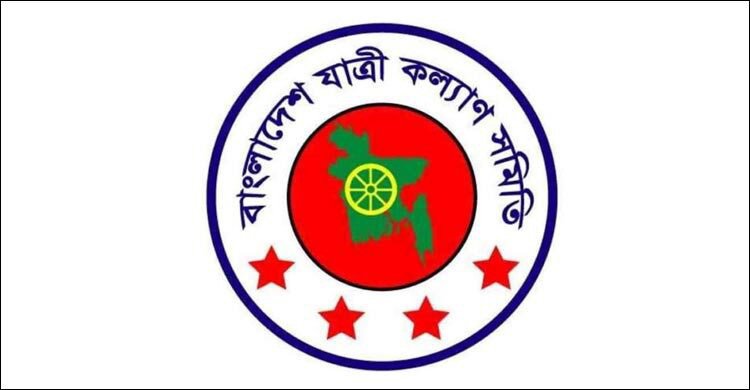 logo-20250912162339
