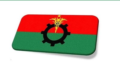 logo-bnp-20231008133831