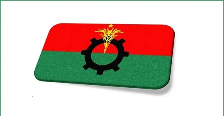 মার্কিন প্রতিনিধি দলের সঙ্গে বিএনপির বৈঠক সোমবার