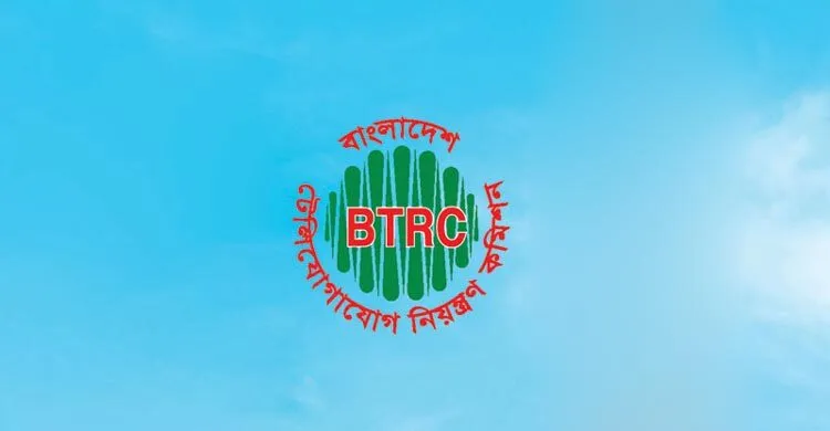 অনলাইনে আওয়ামী লীগের প্রচারণা বাড়ছে, কী করছে বিটিআরসি