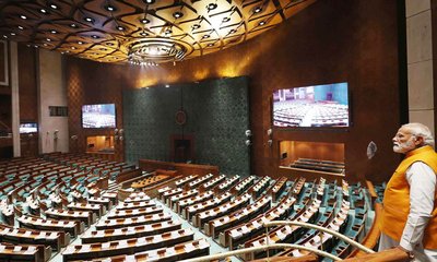 lok-sabha-chamber-20240607123820