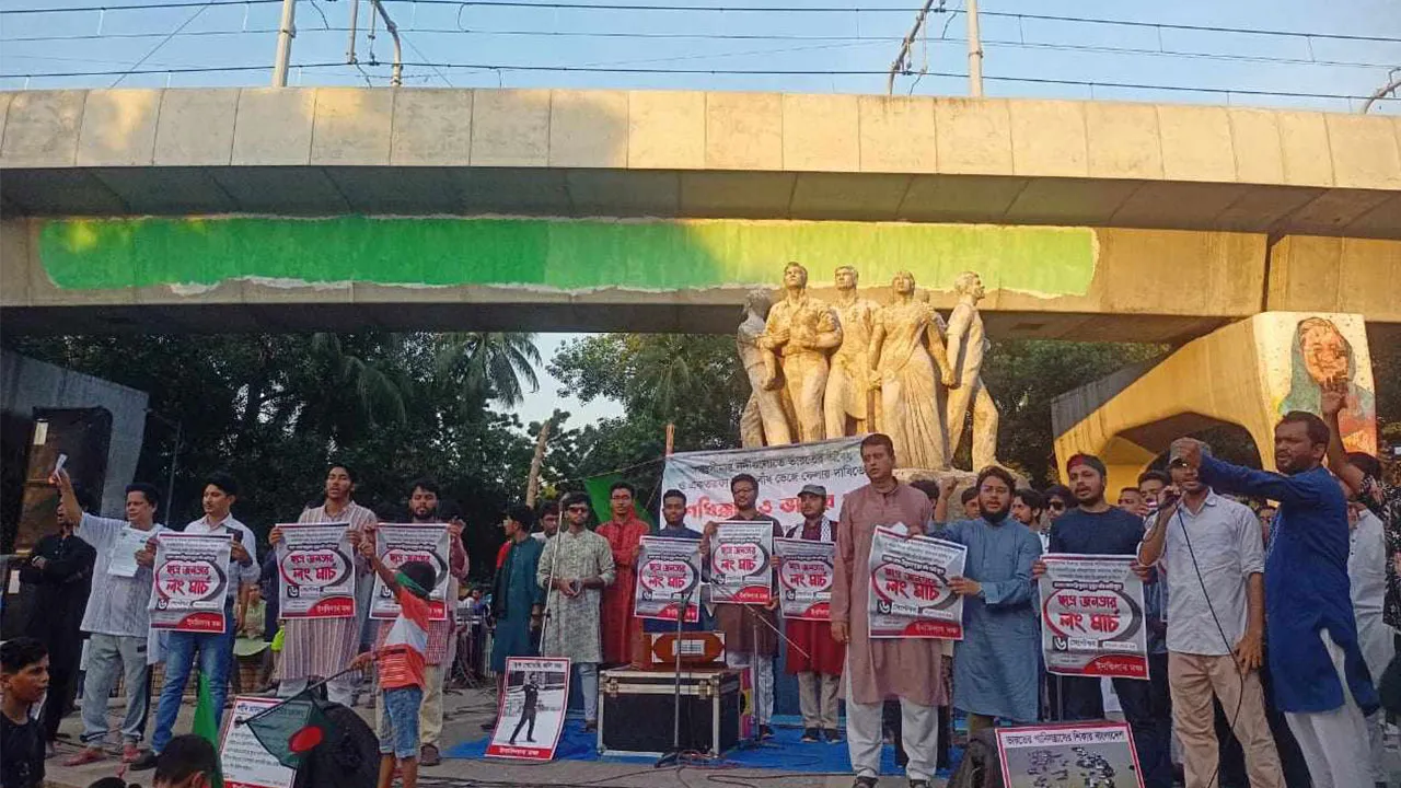 ডম্বুর বাঁধ অভিমুখে ছাত্র-জনতার লংমার্চ ঘোষণা