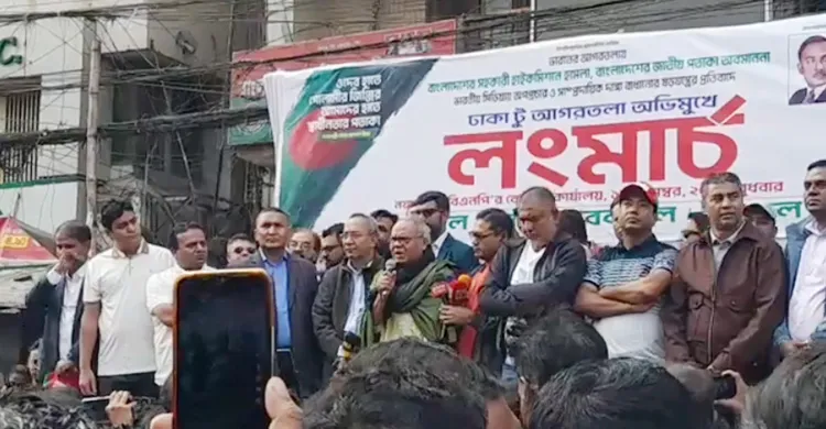 আগরতলা অভিমুখে লংমার্চ: নয়াপল্টনে জড়ো হচ্ছেন নেতাকর্মীরা