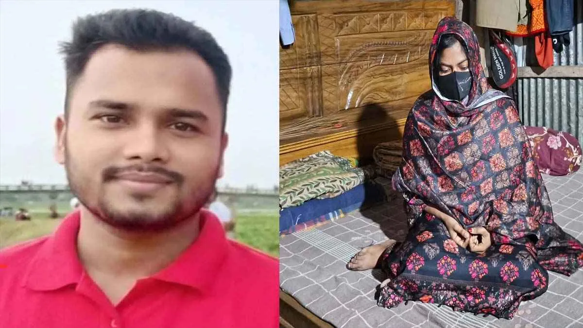 বিয়ের দাবিতে প্রেমিকের বাড়িতে শিক্ষার্থীর অবস্থান