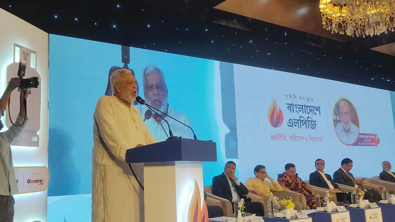 এলপিজি সিলিন্ডারের দাম ১ হাজার টাকার মধ্যে হওয়া উচিত : ফওজুল কাবির