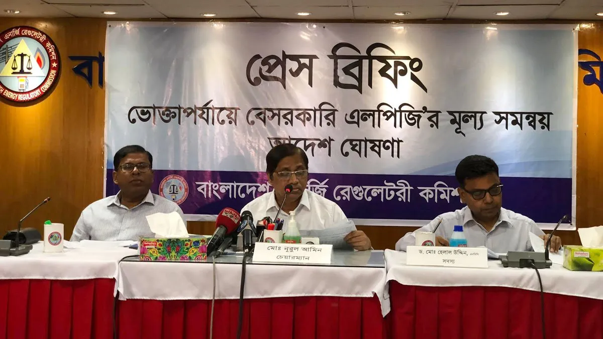 ১২ কেজি এলপিজি সিলিন্ডারের দাম কমলো