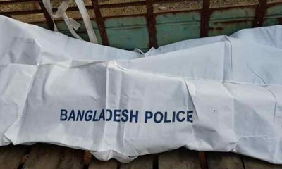 লাশ.jpg