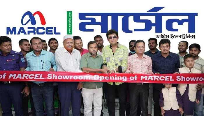 আশুলিয়ায় মার্সেল এক্সক্লুসিভ শোরুম উদ্বোধন