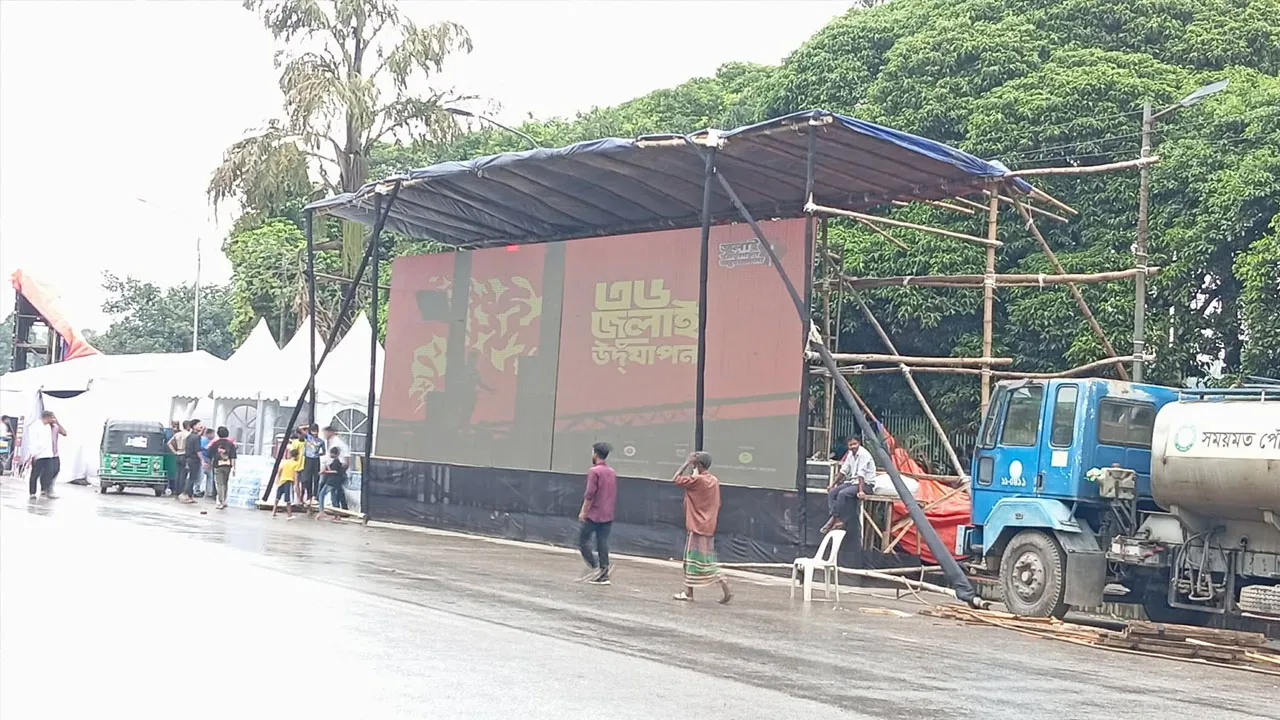 জুলাই পুনর্জাগরণ অনুষ্ঠানে বিশুদ্ধ পানি থেকে টয়লেট সব ব্যবস্থাই রয়েছে