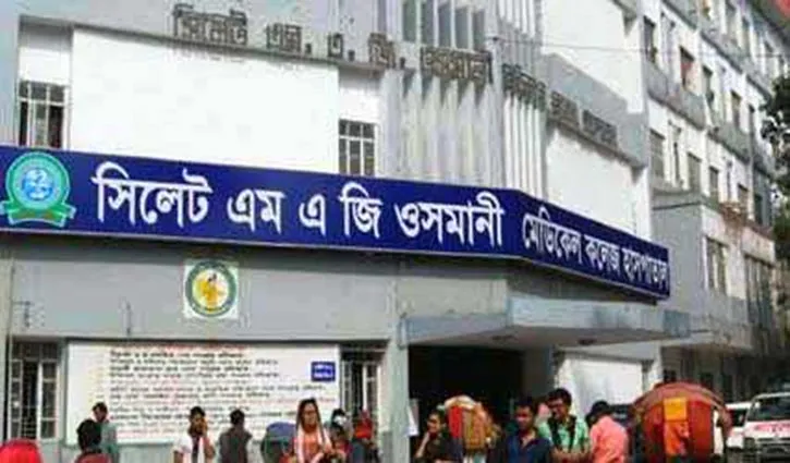 ওসমানী মেডিকেলের ইন্টার্ন চিকিৎসকদের ধর্মঘট চলছে