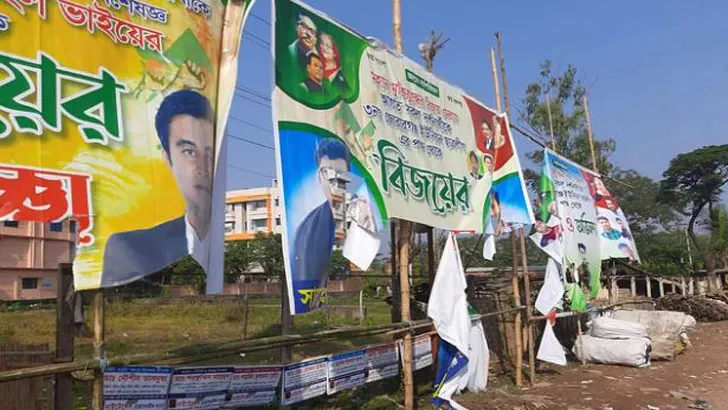 মিরসরাইয়ে আ.লীগের দুপক্ষের সংঘর্ষ,  আহত ১৫