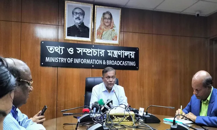 দেশকে স্বপ্নের ঠিকানায় পৌঁছাতে ভূমিকা রাখবে ছাত্রলীগ: হাছান মাহমুদ