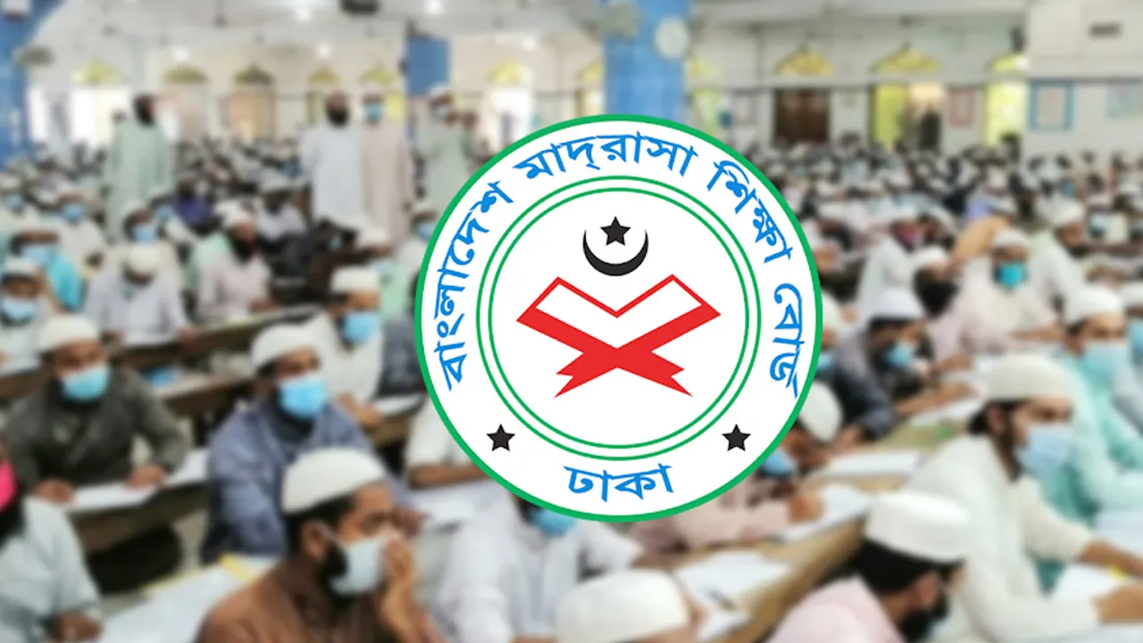 ইবতেদায়ি ও দাখিল বৃত্তির প্রবেশপত্র ডাউনলোড শুরু