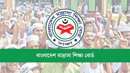 আলিমে ভর্তির তথ্য নিয়ে প্রতারণা