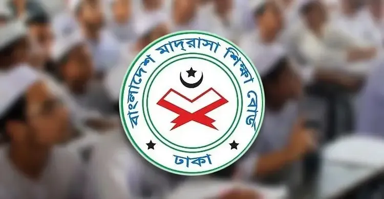 আলিমে খাতা চ্যালেঞ্জে ফেল থেকে পাস ৪৫, জিপিএ-৫ পেলেন ৩৪ জন