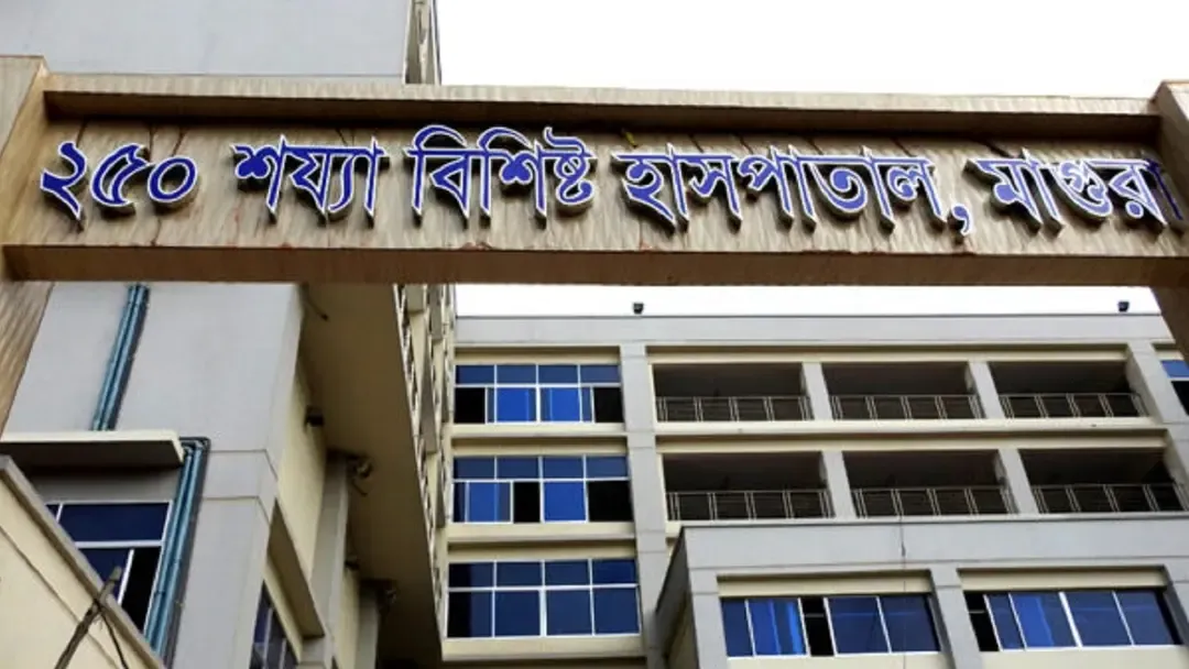 মাগুরায় সড়ক দুর্ঘটনায় নিহত ২