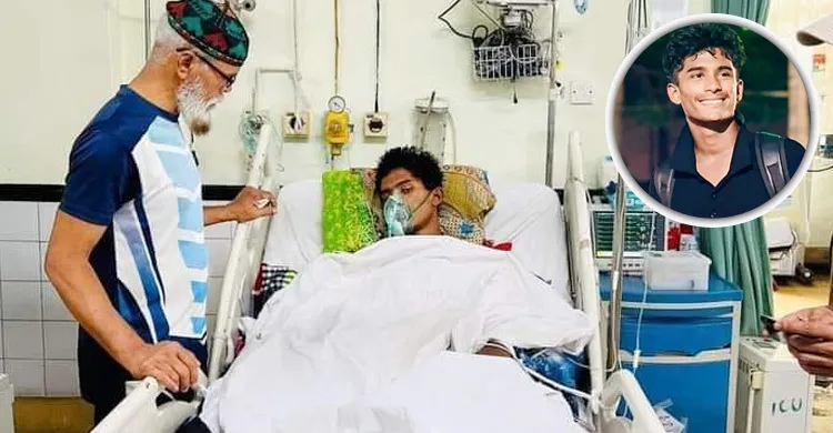 কাউকে চিনতে পারছেন না কলেজছাত্র ইয়াশ