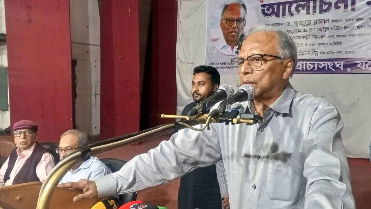 mahamudur_rahman