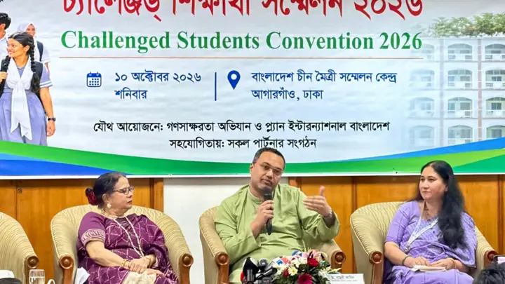 এসএসসিতে ফেল করা শিক্ষার্থীদের জন্য নতুন নীতিমালা আসছে : মাহ্দী আমিন