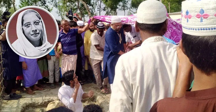 বাবা-মায়ের পাশে চিরনিদ্রায় শায়িত হলেন শিক্ষক মাহেরীন
