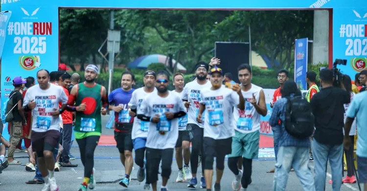আন্তর্জাতিক ওয়ান রান ম্যারাথনে অংশ নিলেন হাজারও দৌড়বিদ
