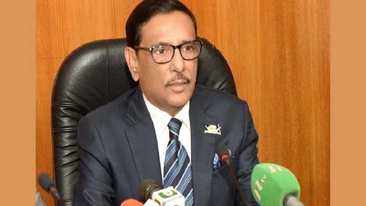 Bridges Minister calls on to refrain collecting extra fare during Eid