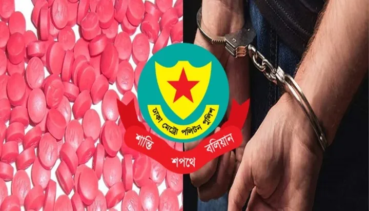 রাজধানীতে মাদকবিরোধী অভিযানে আটক ৩৩