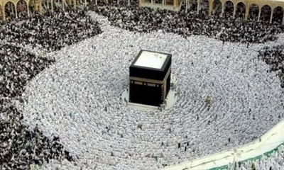 makkah-