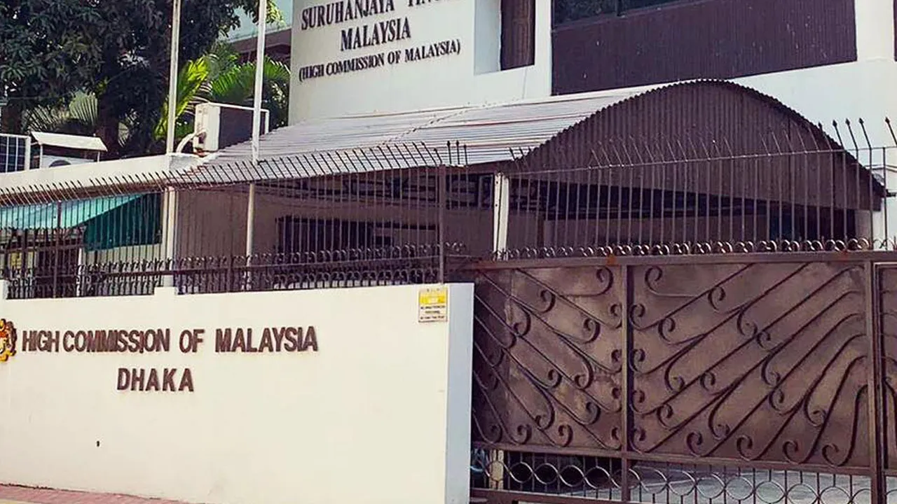 মালয়েশিয়ার ই-ভিসা কার্যক্রম সাময়িক স্থগিত