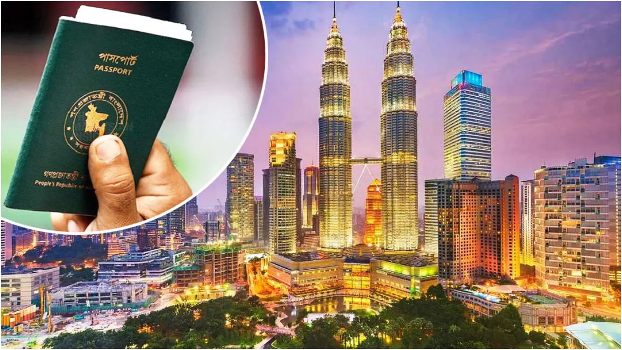 মালয়েশিয়ায় কর্মী পাঠাতে এজেন্সিগুলোর নতুন ওপার