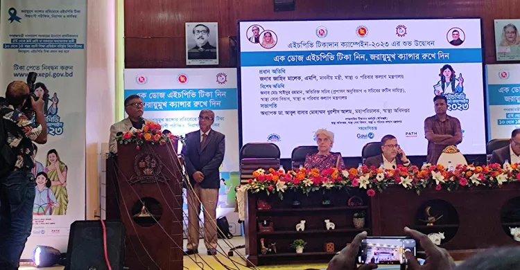 আমাদের দেশে বিদেশিরাও চিকিৎসা নিতে আসছেন: স্বাস্থ্যমন্ত্রী