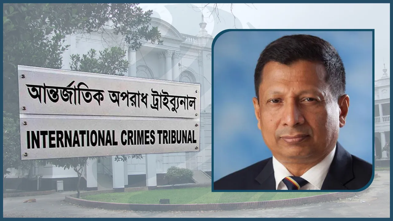 সাবেক পুলিশ প্রধান মামুনকে রাজসাক্ষী হিসেবে সহায়তার শর্তে ক্ষমা