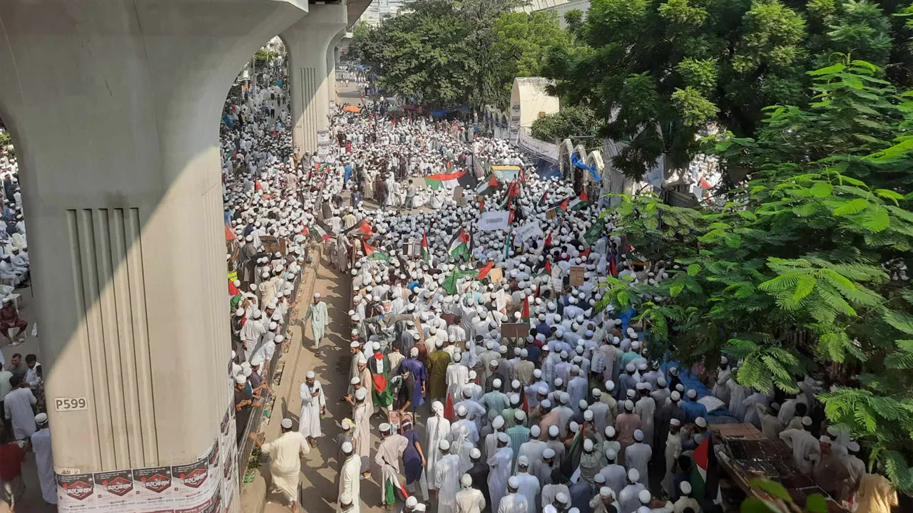 ফিলিস্তিনিদের উপরে ইসরায়েলি আগ্রাসন বন্ধের দাবিতে বিক্ষোভ