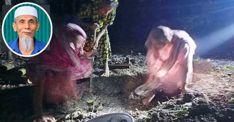 সাঈদীর মামলার বাদীর দাফনে আসেনি কেউ, স্ত্রী-মেয়ে-বোন খুঁড়লেন কবর