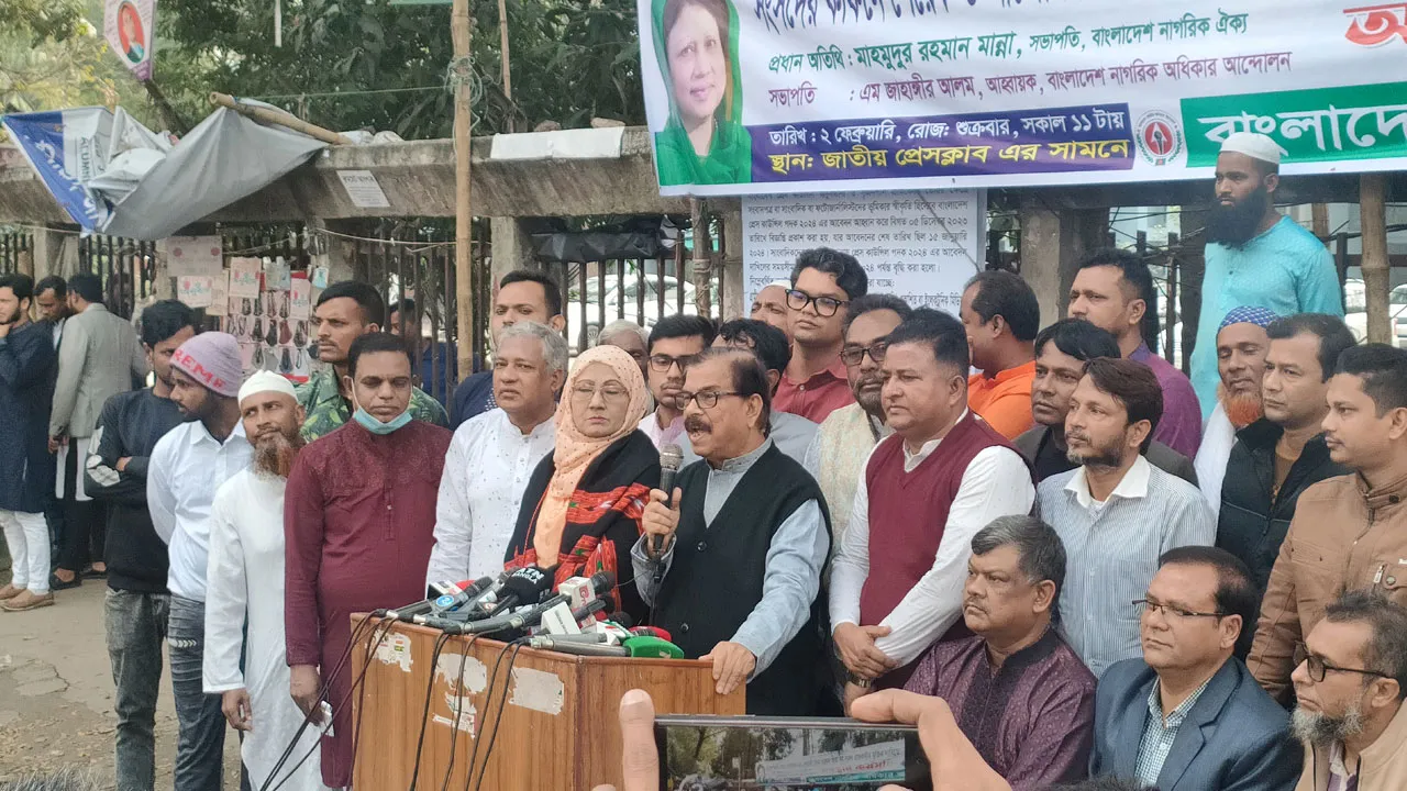 দেশের মানুষের কাছে খালেদা জিয়া একটা স্বপ্ন : মান্না