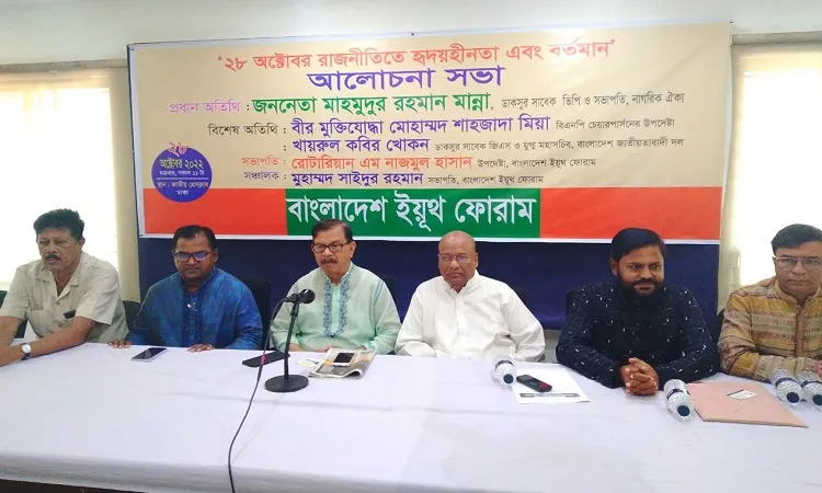 প্রধানমন্ত্রী রিজার্ভ চিবিয়ে খাননি, মানুষকে জ্বালিয়ে খাচ্ছেন : মান্না