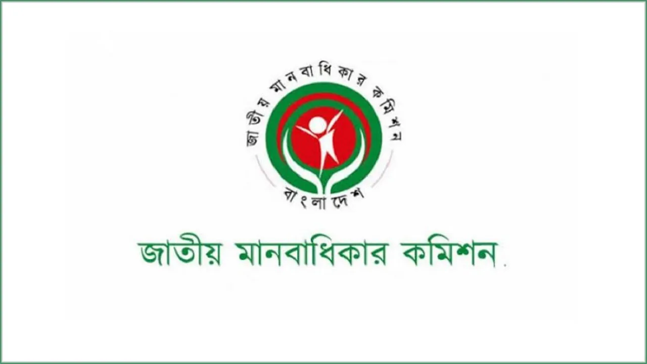 ফেনীতে ডায়ালাইসিস বন্ধে ঝুঁকিতে রোগী: ব্যবস্থা গ্রহণের নির্দেশ
