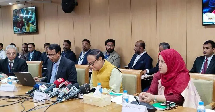 দ্বিতীয়ার্ধের মুদ্রানীতি ঘোষণা; নীতি সুদহার ১০ শতাংশ