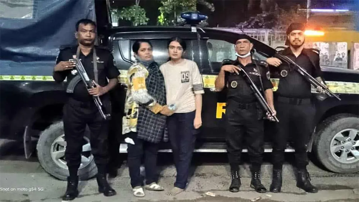 নিখোঁজ এইচএসসি পরীক্ষার্থী সাভার থেকে উদ্ধার