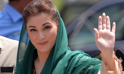 maryam-nawaz-1-20240226124829