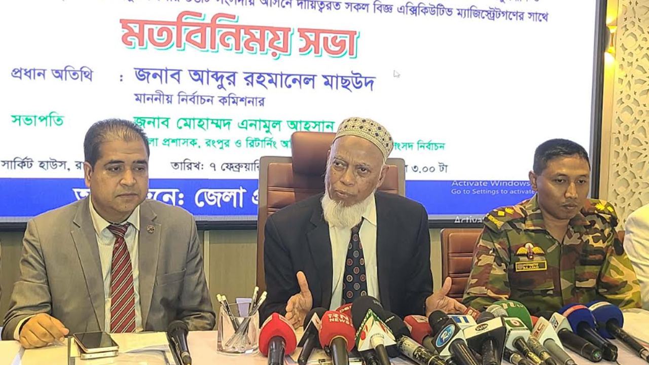 masud-20260207184432