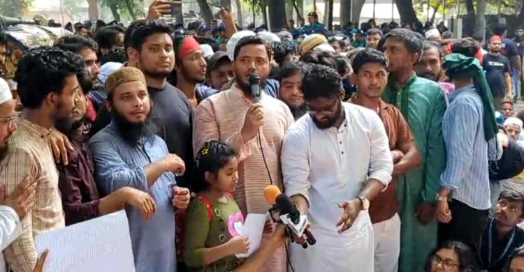 দুপুরের মধ্যে আ’লীগকে নিষিদ্ধ করুন: ড. ইসলাম