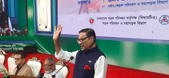 নির্বাচনের ট্রেন ছেড়ে দিচ্ছে, মিস করলে পিছিয়ে পড়বেন: ওবায়দুল কাদের