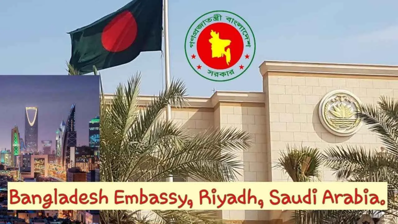 সৌদিতে বাংলাদেশিদের জন্য জরুরি সতর্কতা জারি