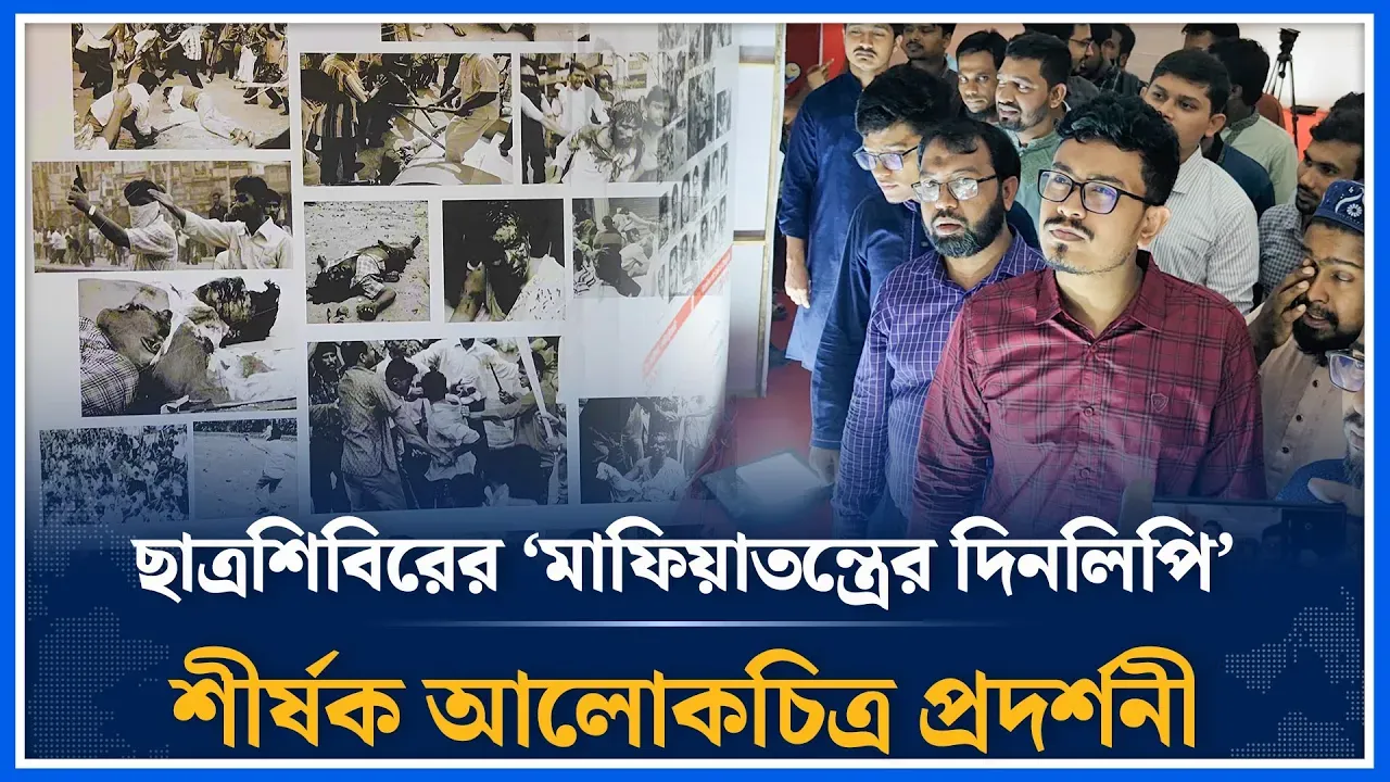 শুরু হলো কক্সবাজারের সঙ্গে সারা দেশের রেল যোগাযোগ