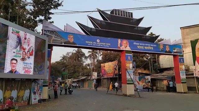 প্রধানমন্ত্রীকে বরণে প্রস্তুত ময়মনসিংহ