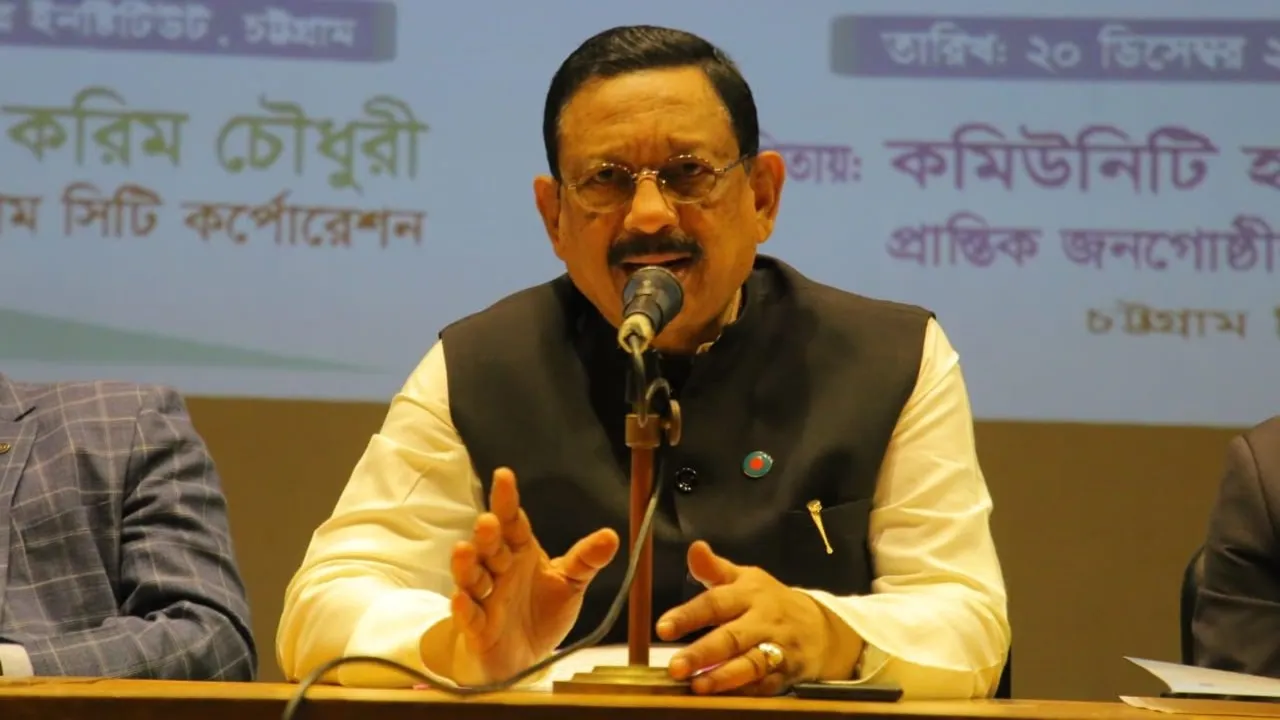 সহজ শর্তের ঋণ মেটাতে পারে দরিদ্র মানুষের সমস্যা : চসিক মেয়র