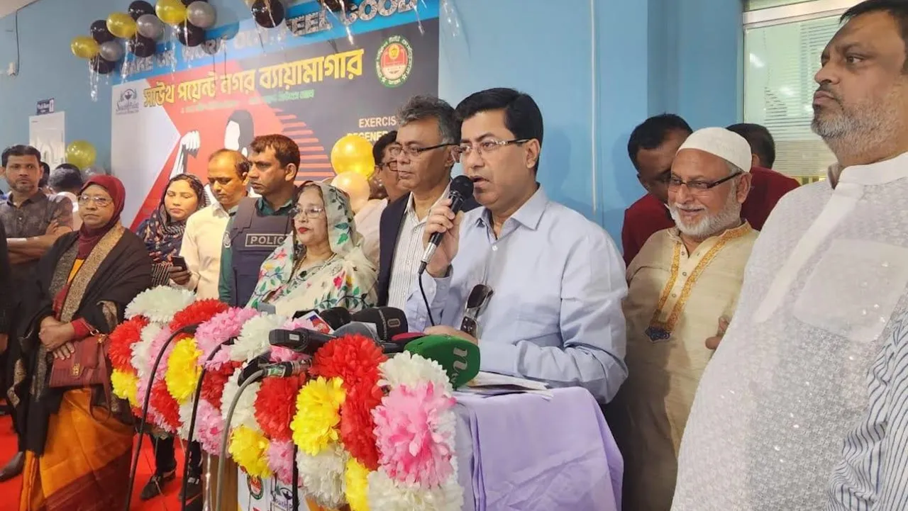 ১০ হাজার বর্গফুটের আধুনিক ব্যায়ামাগার চালু করল দক্ষিণ সিটি