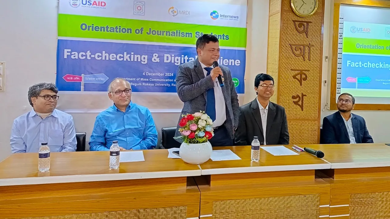 বেরোবির সাংবাদিকতা বিভাগে ফ্যাক্ট-চেকিং বিষয়ক কর্মশালা অনুষ্ঠিত