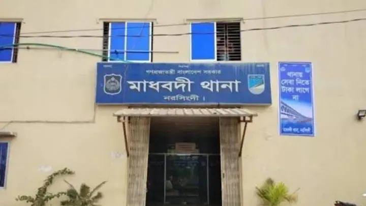 নরসিংদীর চরাঞ্চলে আধিপত্য নিয়ে টেঁটাযুদ্ধ, আহত ১০